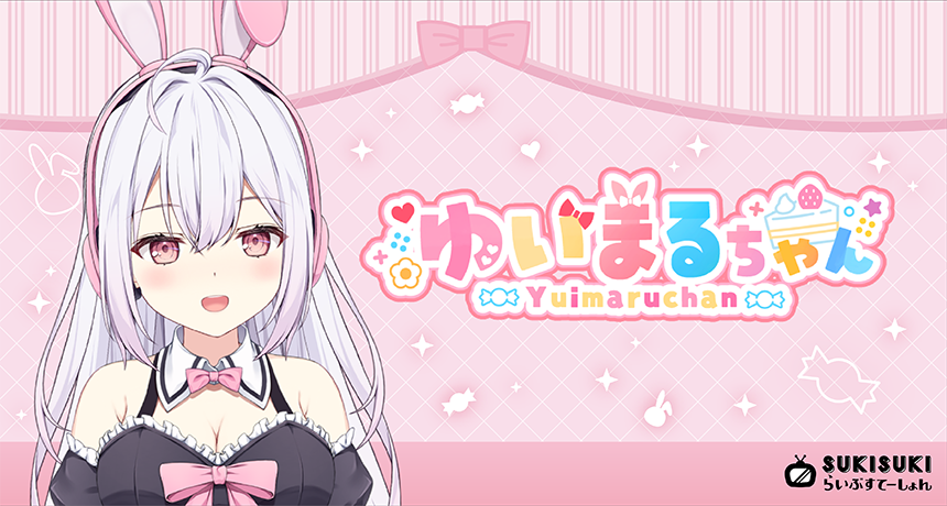 実施事例3