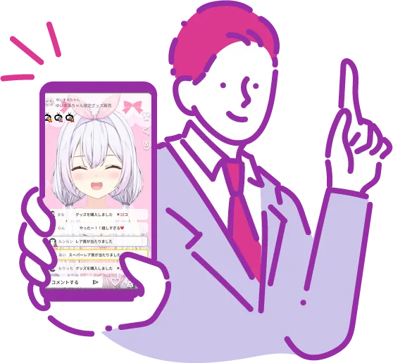 Character Man